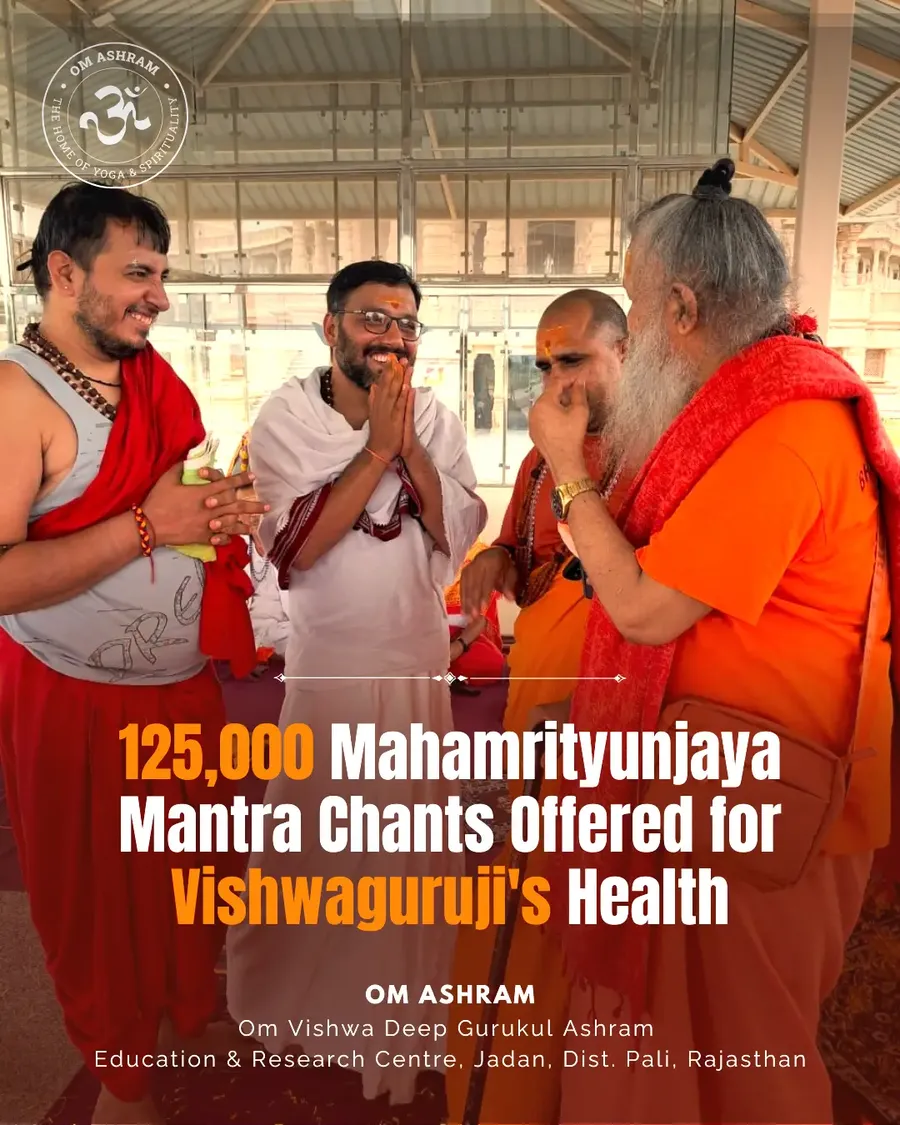 the-mahamrityunjaya-havan-at-om-ashram mainImage